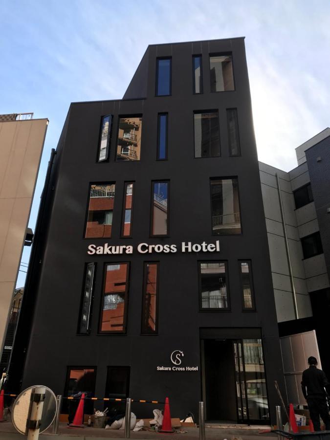 Hotel Sakura Cross Shinjuku East Annex Präfektur Tokio